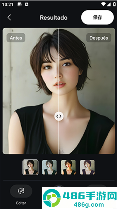 Genius Art AI绘画工具(Genius Art: Image AI Generator)