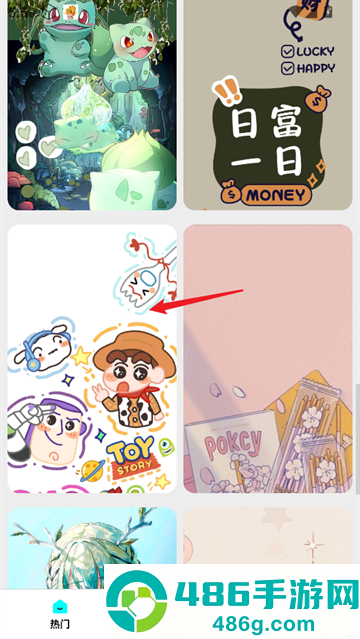 免费美图壁纸app