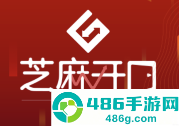 芝麻钱包app下载链接