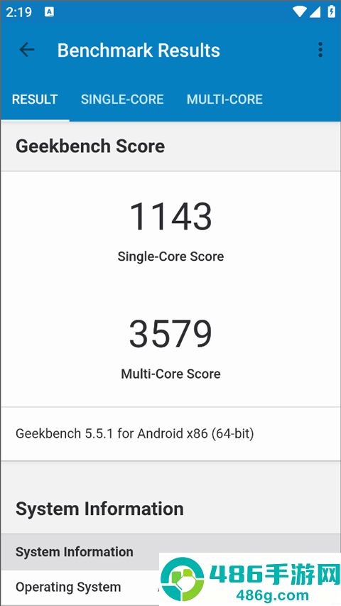 Geekbench5官方版