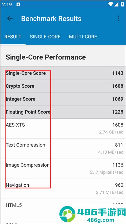 Geekbench5官方版