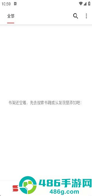 芒果小说免费阅读全文