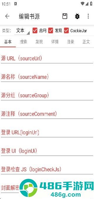 芒果小说免费阅读全文