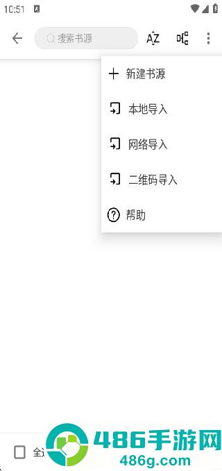 芒果小说免费阅读全文