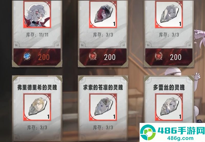 银与绯杂货铺必买清单