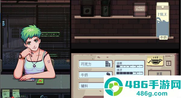 咖啡闲聊手机游戏