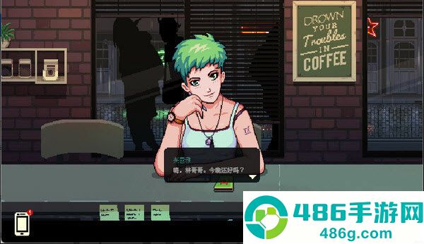 咖啡闲聊手机游戏