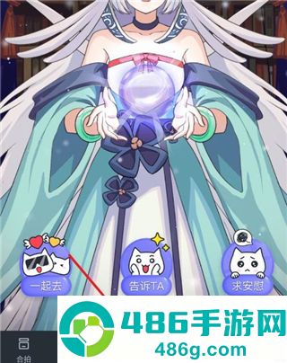 凹凸世界3D建模app(Vcoser)