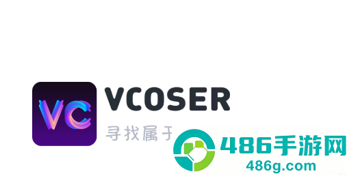 凹凸世界3D建模app(Vcoser)
