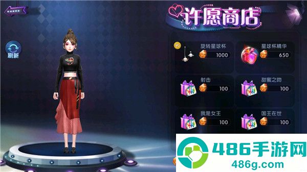 劲舞时代手游官方