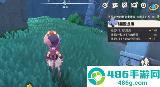 洛克王国黑天鹅速刷指南
