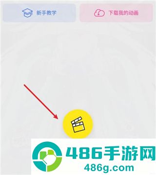 凹凸世界3D建模app(Vcoser)