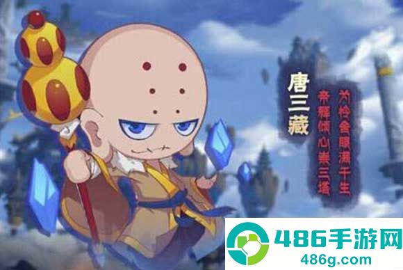 造梦无双手游