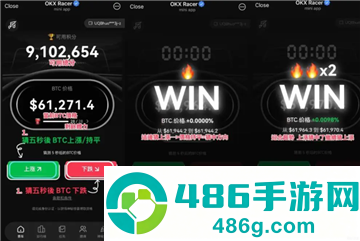 某易交易所app下载最新版安装