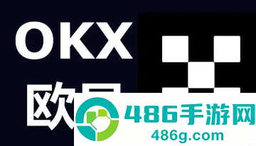 某易交易所app下载最新版安装