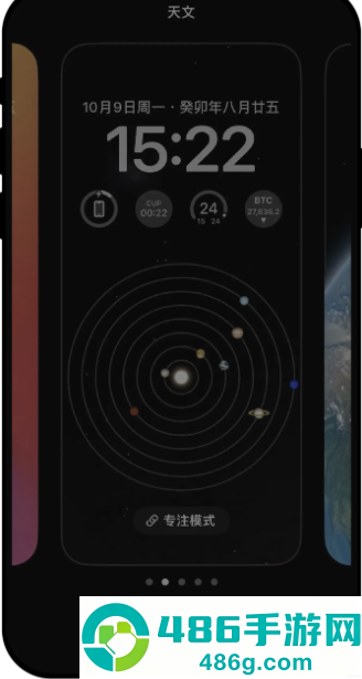 某易交易所app下载最新版安装