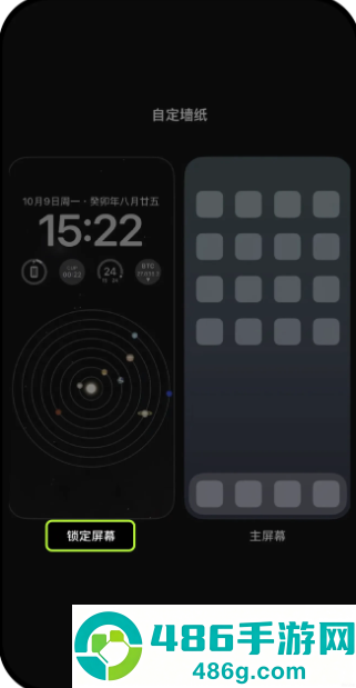 某易交易所app下载最新版安装
