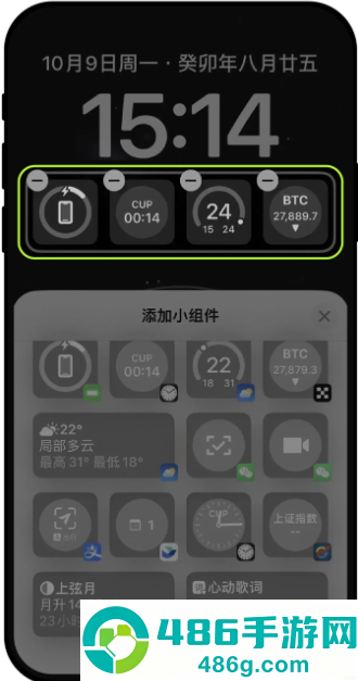 某易交易所app下载最新版安装