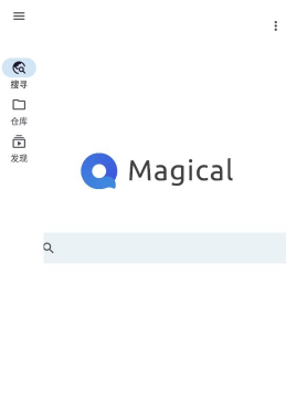 奇妙搜索app下载安装