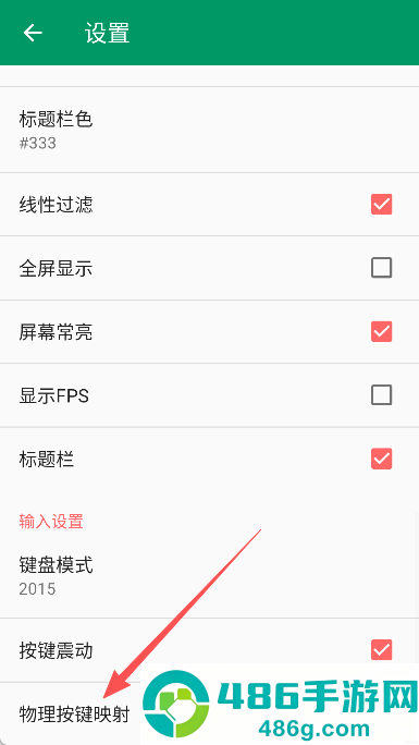 小蟀Mrp官方下载