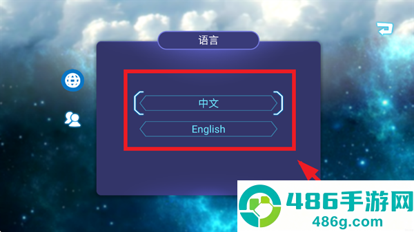 萌萌车app安卓下载