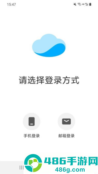 卡默尔kamoer remote下载手机版