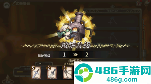 匠屋异闻录下载