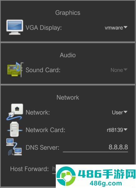 limbo虚拟机官方github下载(Limbo x86 PC Emulator)