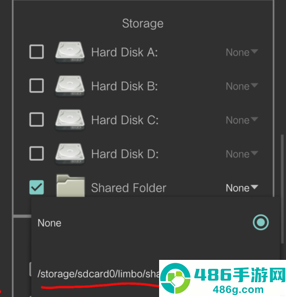 limbo虚拟机官方github下载(Limbo x86 PC Emulator)