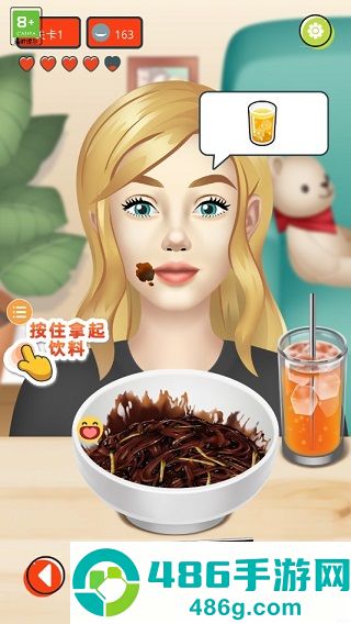 网红吃播模拟器游戏