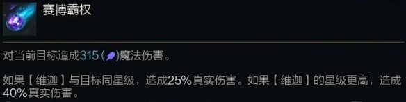 S9赛季必看