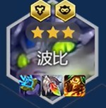 S9赛季必看