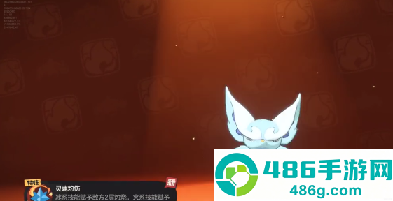 洛克王国世界狐妖终极捕捉手册