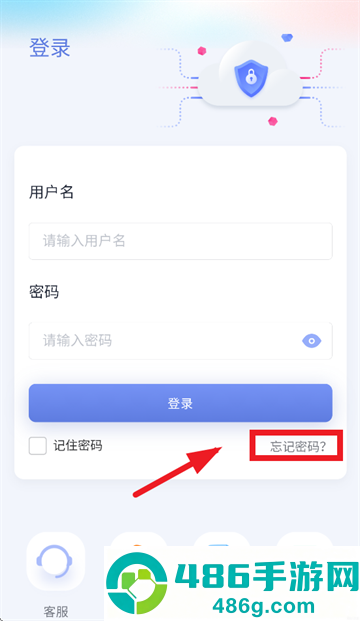 小禾英语通学生端