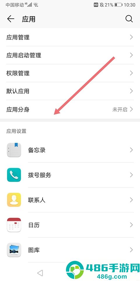 520浏览器下载安装