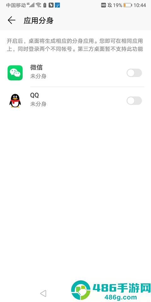 520浏览器下载安装