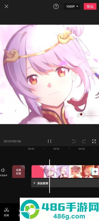 国际版剪映下载capcut