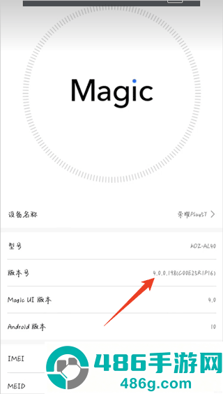 secondscreen安卓版