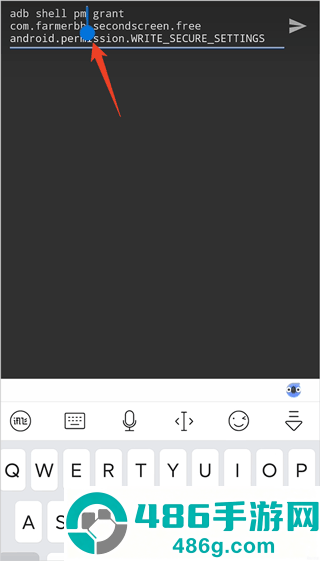 secondscreen安卓版