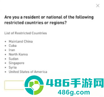 cryptsy交易所最新版本