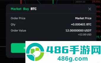 cryptsy交易所最新版本