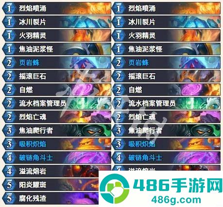 炉石传说宝宝巴士乱斗零氪金神卡组