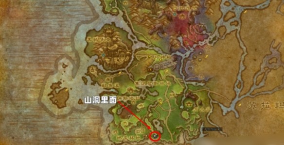 魔兽世界灰喉熊崽宠物全攻略-隐藏山洞探索指南【全面指导】
