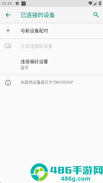 ckck手柄测试最新版