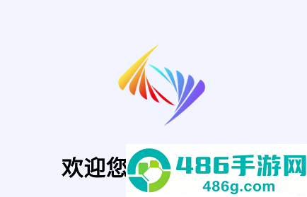 联想同享app