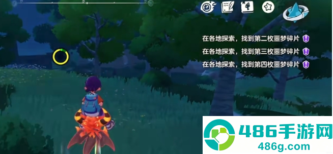 洛克王国世界黑巫团速通指南