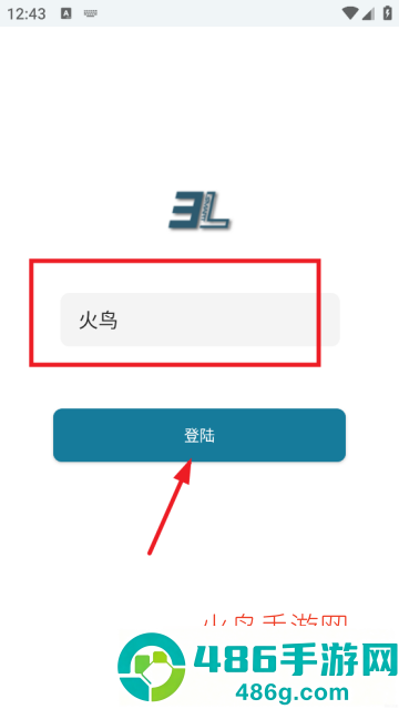 3L Smart软件