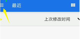 magiskalpha官方下载最新版