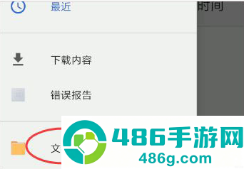 magiskalpha官方下载最新版