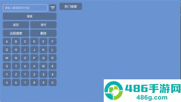 青苹果4K-TV版最新版本